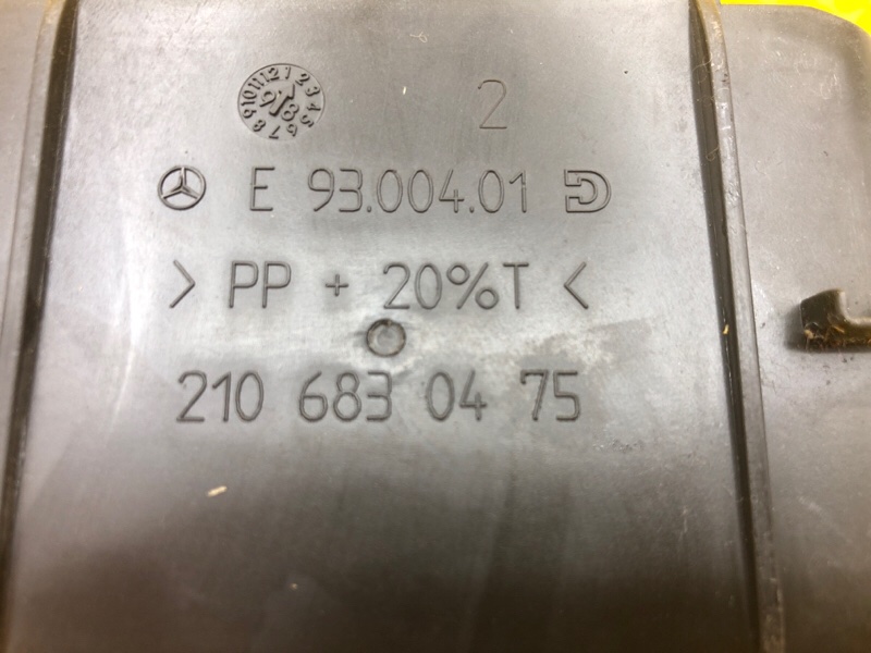 Ящик передней консоли Mercedes-Benz E-Class 15.04.1998 W210