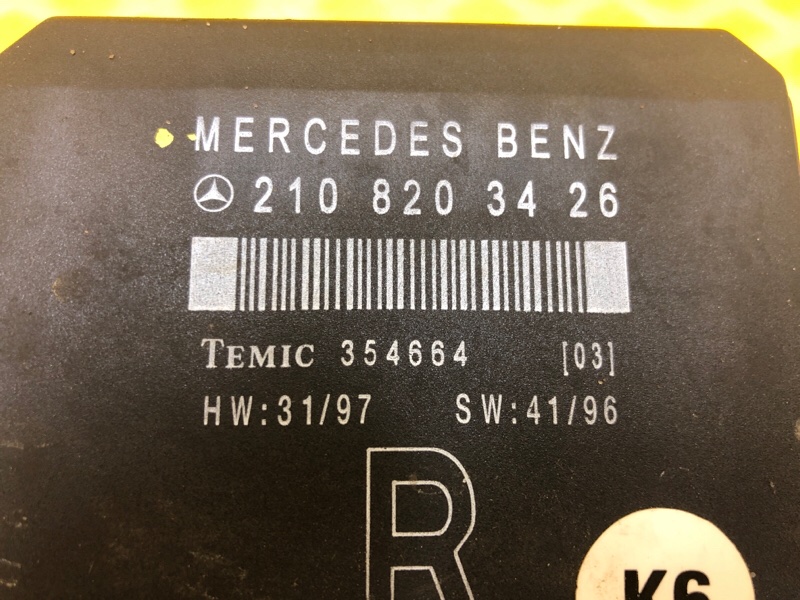 Блок управления двери Mercedes-Benz E-Class 15.04.1998 W210