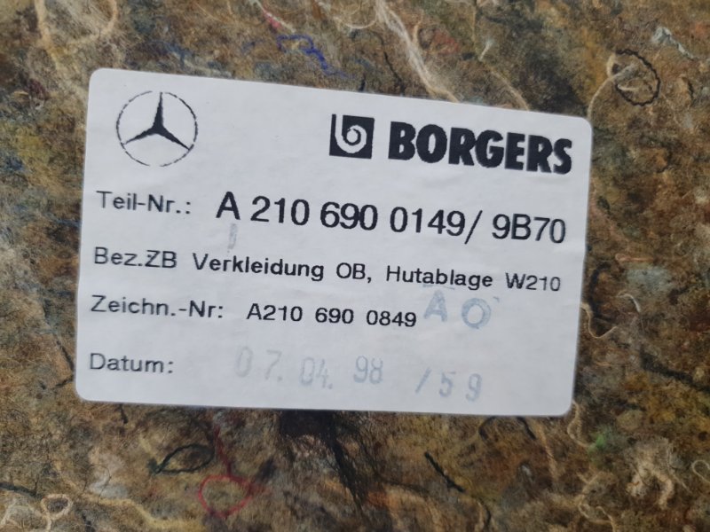 Задняя полка Mercedes-Benz E-Class 15.04.1998 W210