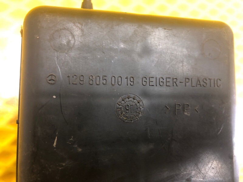 Ресивер Mercedes-Benz E-Class 15.04.1998 W210