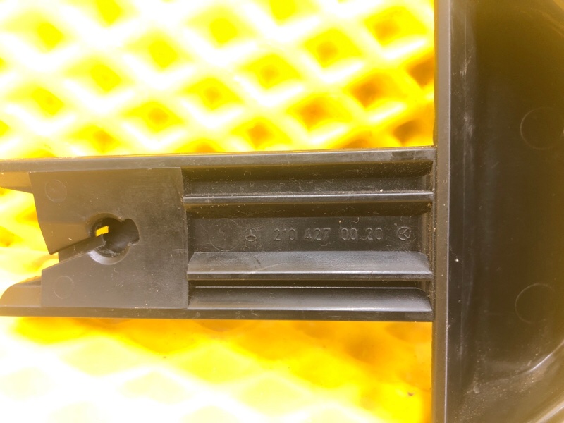 Ручка стояночного тормоза Mercedes-Benz E-Class 15.04.1998 W210