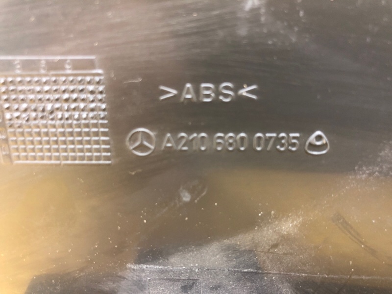 Накладка на порог Mercedes-Benz E-Class 15.04.1998 W210