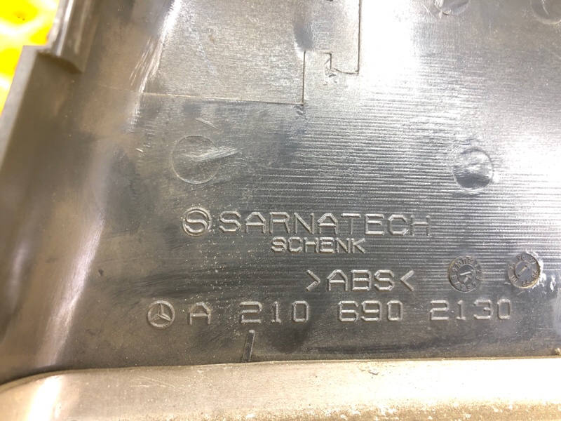 Обшивка стойки левой средняя нижняя Mercedes-Benz E-Class 15.04.1998 W210