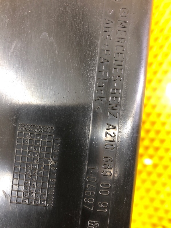 Бардачок Mercedes-Benz E-Class 15.04.1998 W210