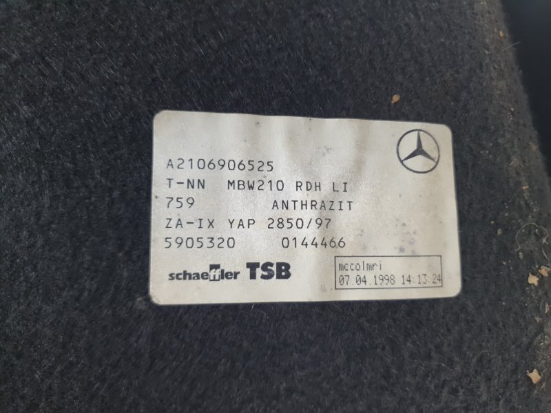 Обшивка багажника Mercedes-Benz E-Class 15.04.1998 W210