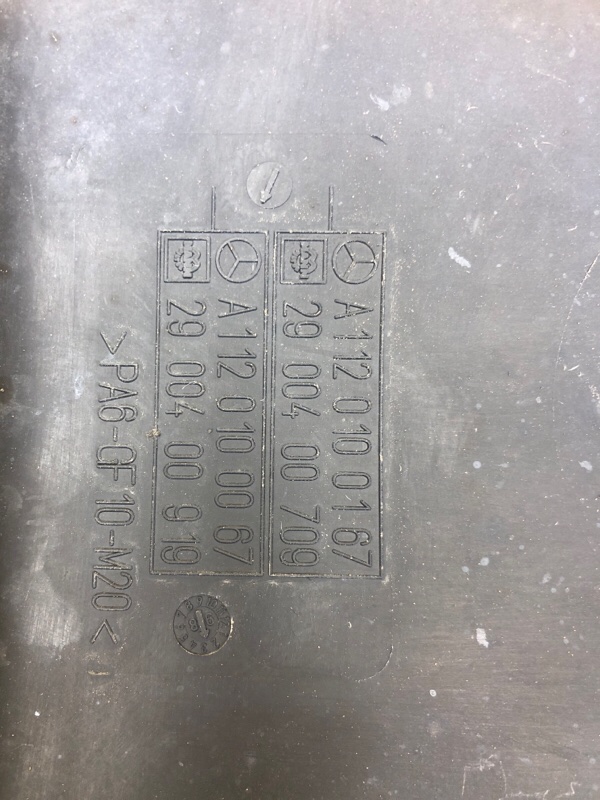 Крышка двигателя (декоративная) Mercedes-Benz E-Class 15.04.1998 W210