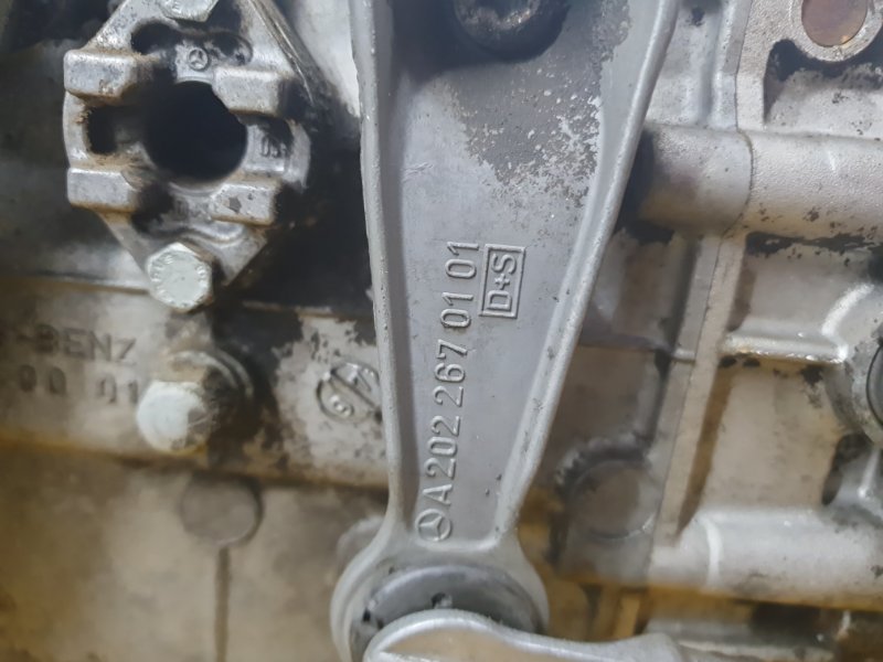 МКПП Mercedes-Benz E-Class 15.04.1998 W210