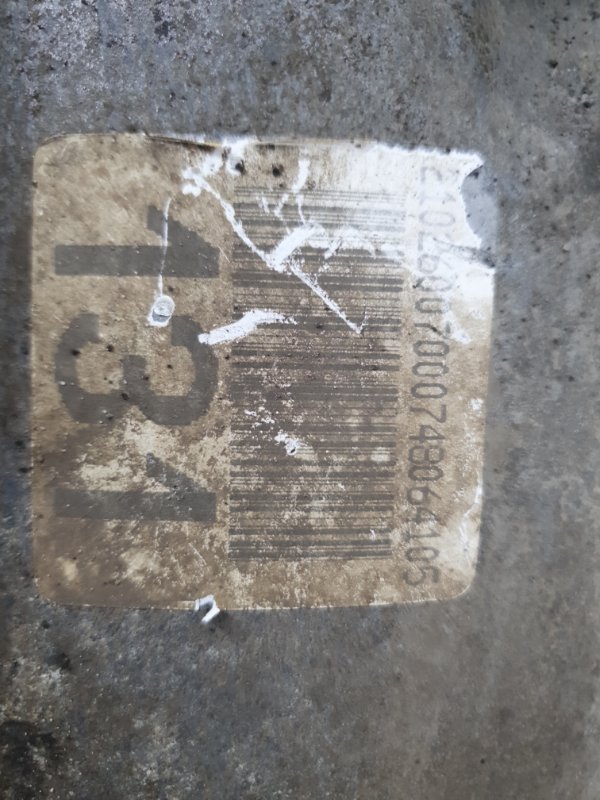 МКПП Mercedes-Benz E-Class 15.04.1998 W210