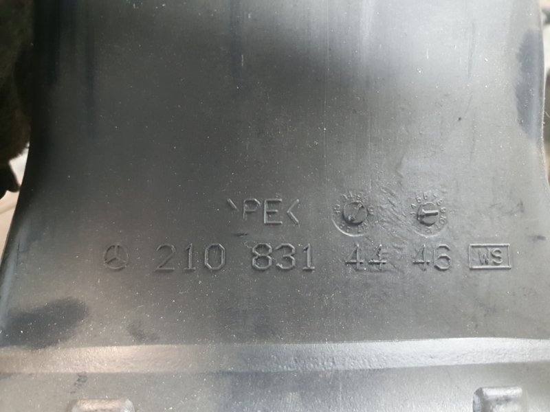 Воздуховод Mercedes-Benz E-Class 15.04.1998 W210