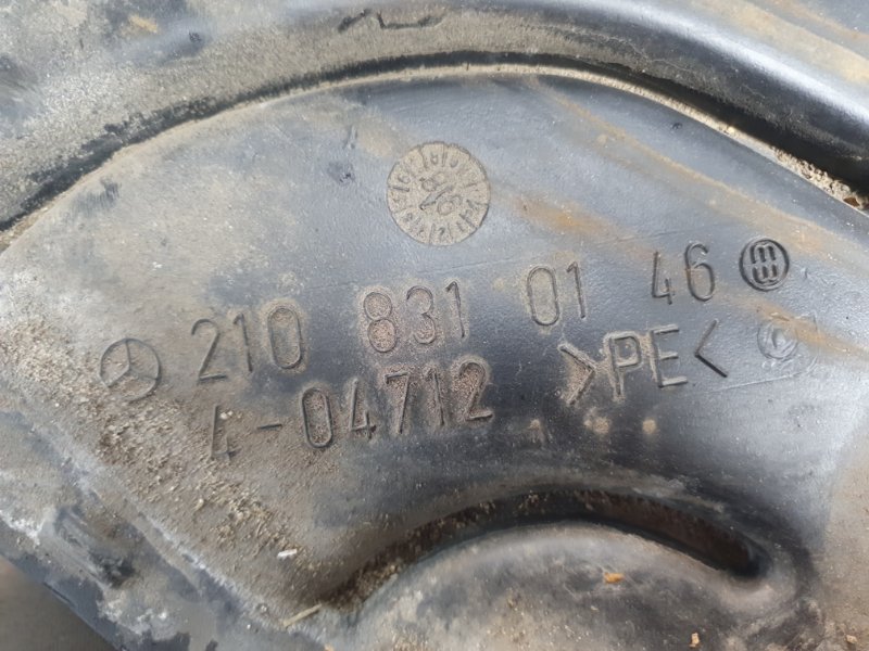 Воздуховод Mercedes-Benz E-Class 15.04.1998 W210