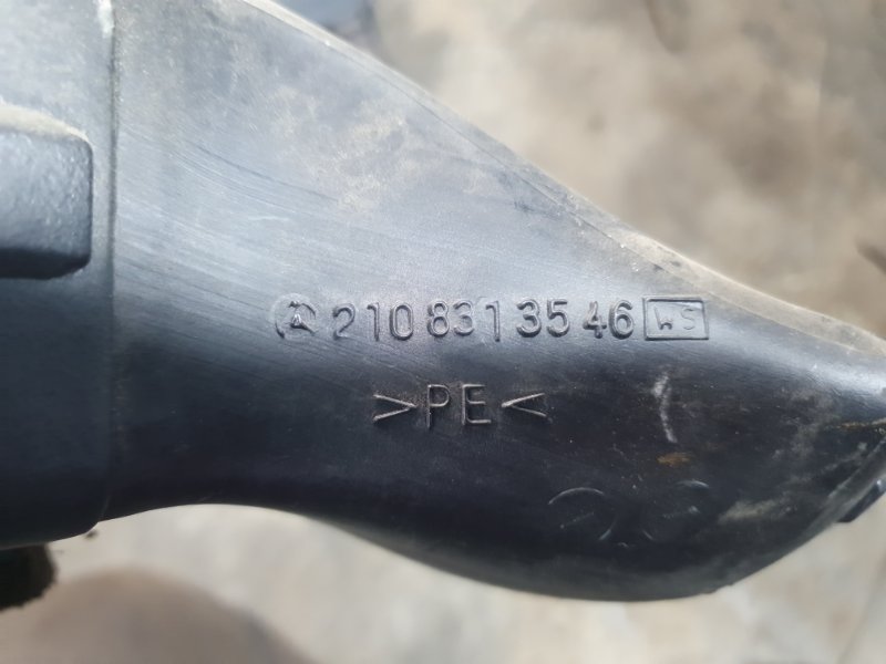 Воздуховод Mercedes-Benz E-Class 15.04.1998 W210