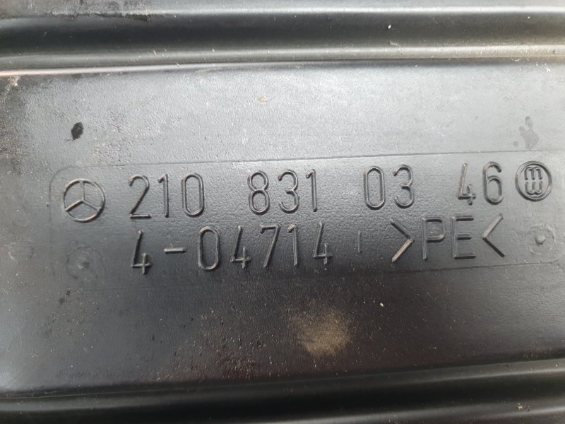 Воздуховод Mercedes-Benz E-Class 15.04.1998 W210