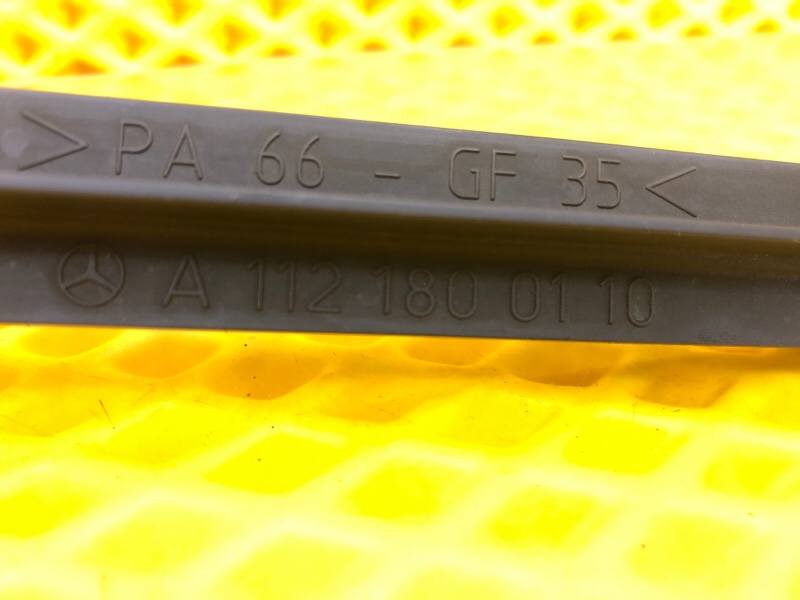 Крышка масляного фильтра Mercedes-Benz E-Class 15.04.1998 W210