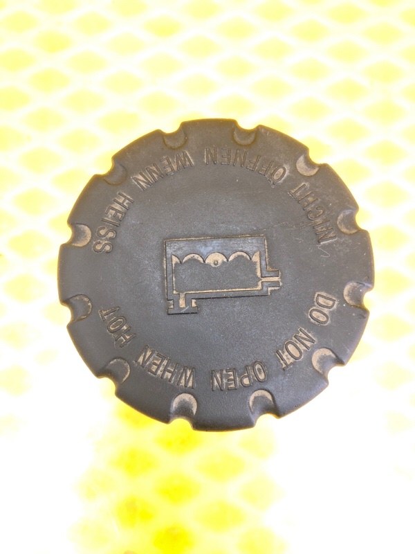 Крышка расширительного бачка Mercedes-Benz E-Class 15.04.1998 W210