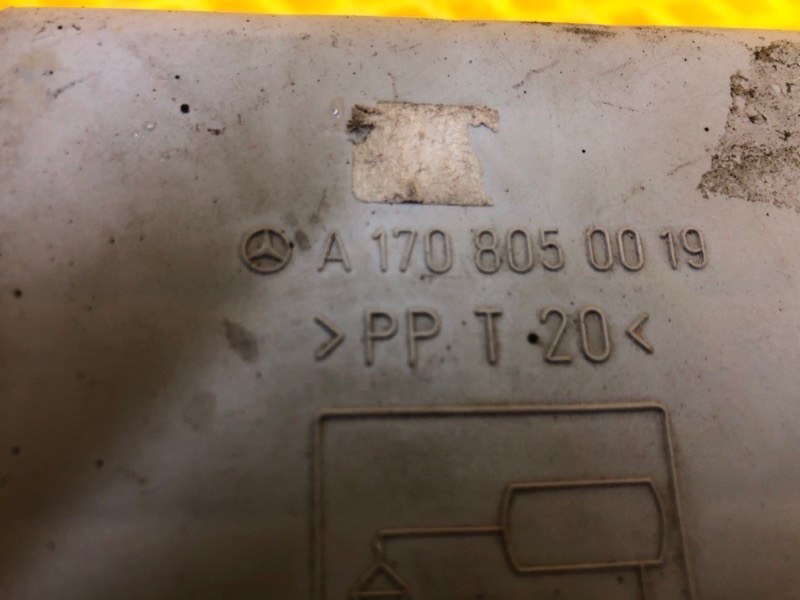 Ресивер вакуумный,воздушный Mercedes-Benz E-Class 15.04.1998 W210