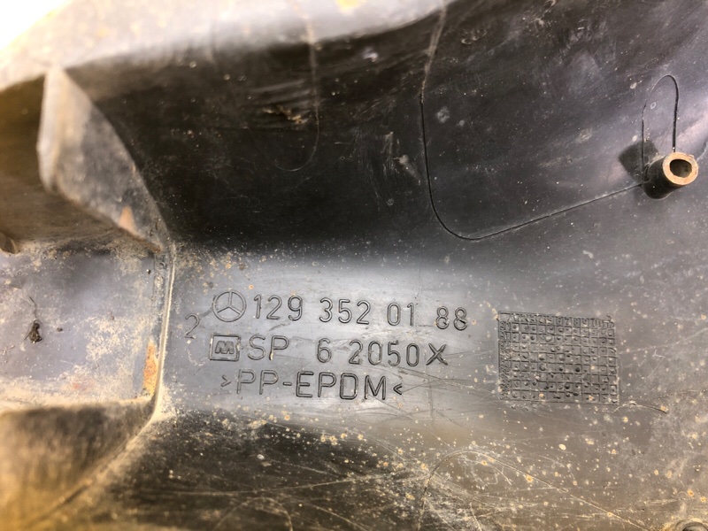 Пыльник рычага Mercedes-Benz E-Class 15.04.1998 W210