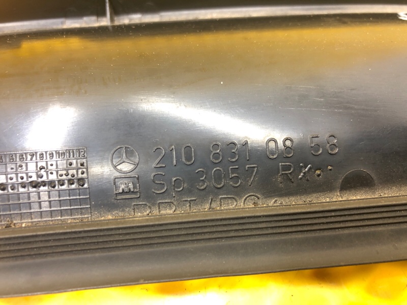 Жабо Mercedes-Benz E-Class 15.04.1998 W210