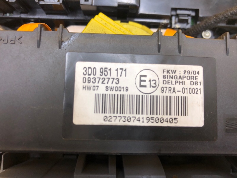 Плафон салонный Volkswagen Phaeton 2005 3D2