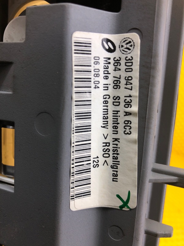 Плафон подсветки салона Volkswagen Phaeton 2005 3D2