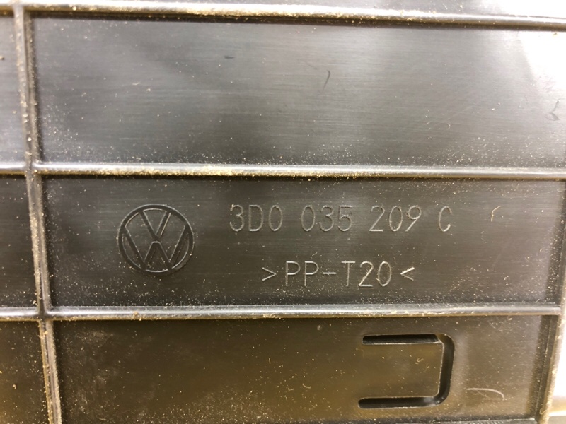 Усилитель звука Volkswagen Phaeton 2005 3D2