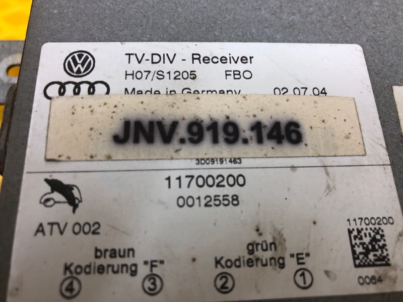 Блок комфорта Volkswagen Phaeton 2005 3D2