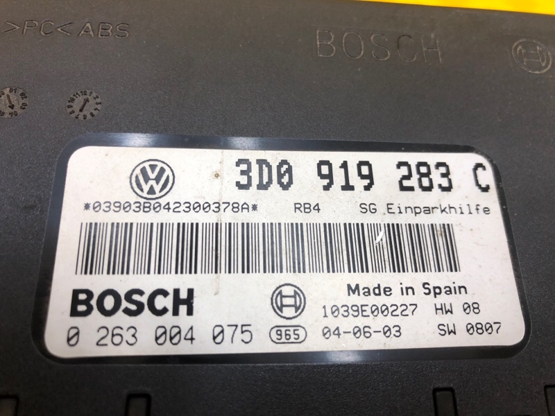 Блок управления парктрониками Volkswagen Phaeton 2005 3D2