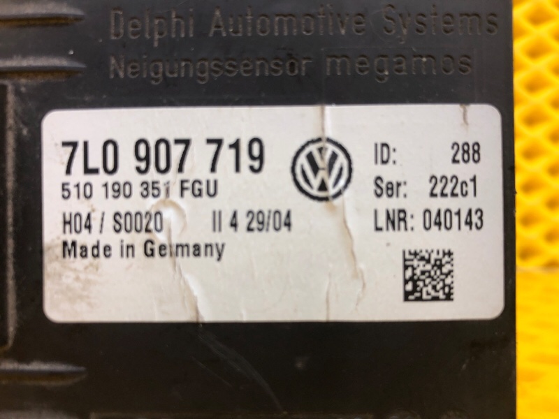 Блок управления противоугонной системой Volkswagen Phaeton 2005 3D2