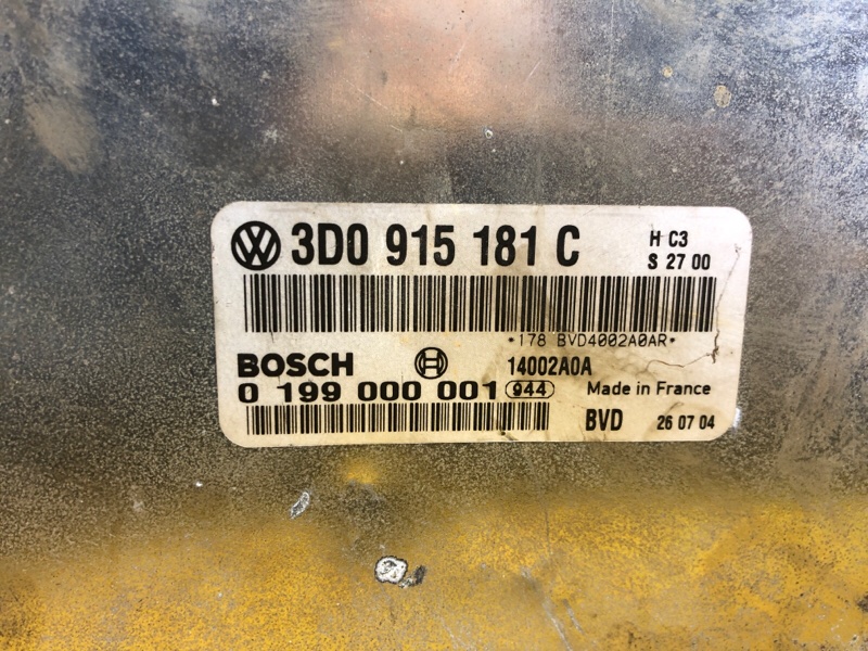 Блoк упpавлeния аккумулятоpом (АКБ) Volkswagen Phaeton 2005 3D2