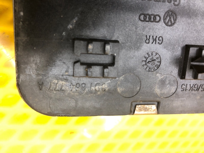 Подставка под ногу Volkswagen Phaeton 2005 3D2