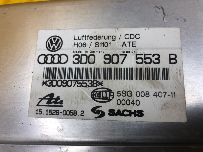 Блок управления подвеской Volkswagen Phaeton 2005 3D2