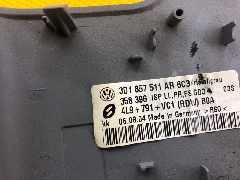 Накладка зеркала салона Volkswagen Phaeton 2005 3D2