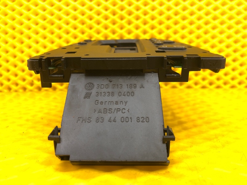 Накладка АКПП Volkswagen Phaeton 2005 3D2