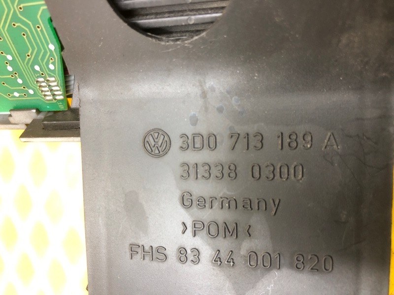 Накладка АКПП Volkswagen Phaeton 2005 3D2