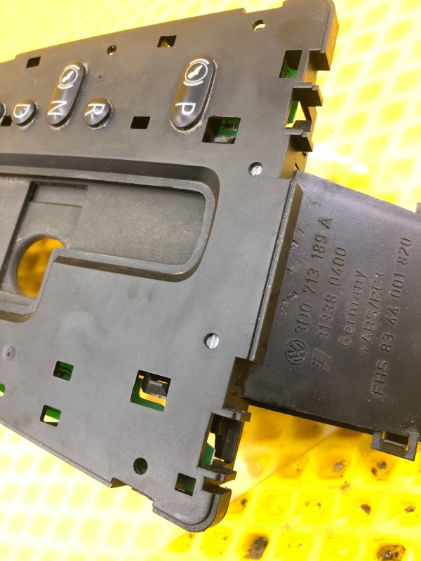 Накладка АКПП Volkswagen Phaeton 2005 3D2