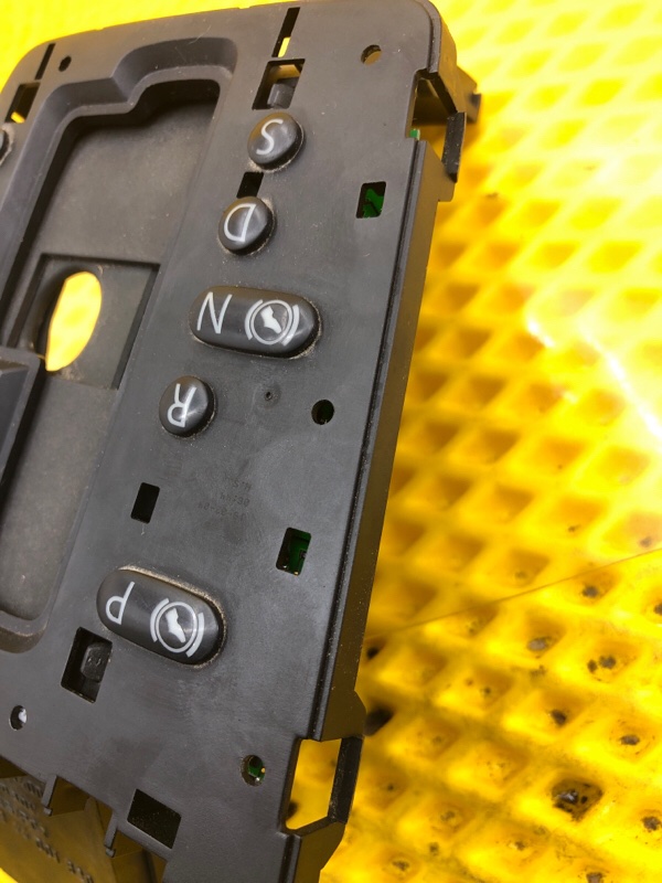 Накладка АКПП Volkswagen Phaeton 2005 3D2