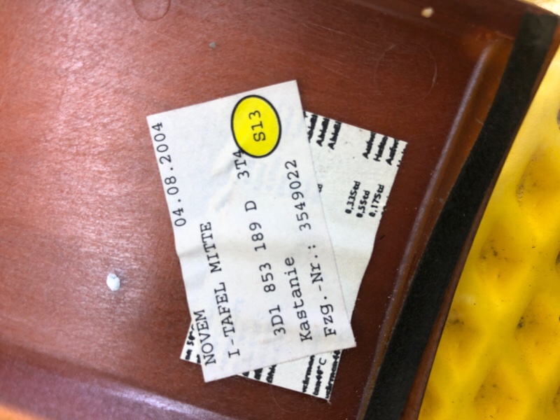 Накладка декоративная Volkswagen Phaeton 2005 3D2