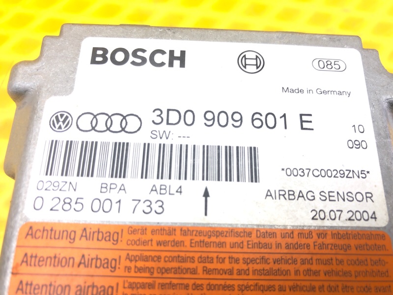 Блок управления airbag Volkswagen Phaeton 2005 3D2