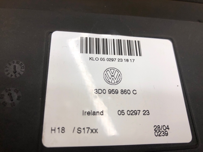 Блок управления сидением Volkswagen Phaeton 2005 3D2