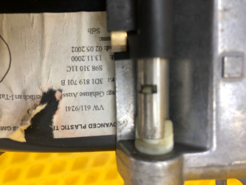 Дефлектор торпеды левый Volkswagen Phaeton 2005 3D2