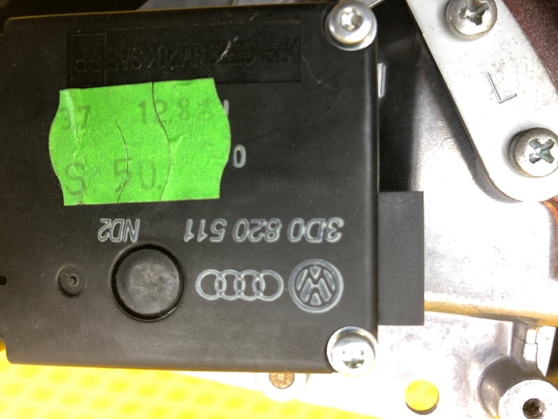 Дефлектор торпеды левый Volkswagen Phaeton 2005 3D2