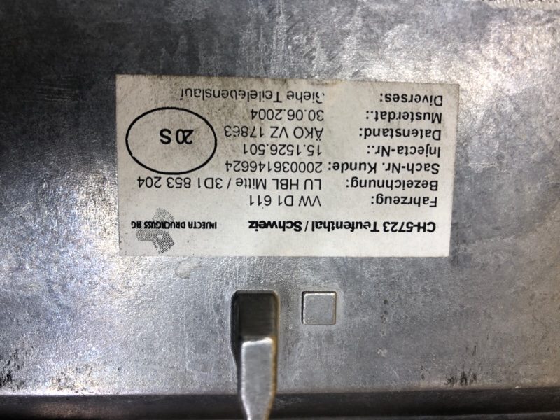 Воздуховод центральный (дефлектор) Volkswagen Phaeton 2005 3D2