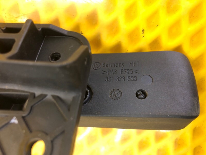 Ручка открывания капота Volkswagen Phaeton 2005 3D2