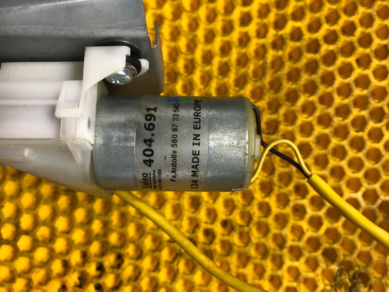 Механизм регулировки ремня безопасности Volkswagen Phaeton 2005 3D2