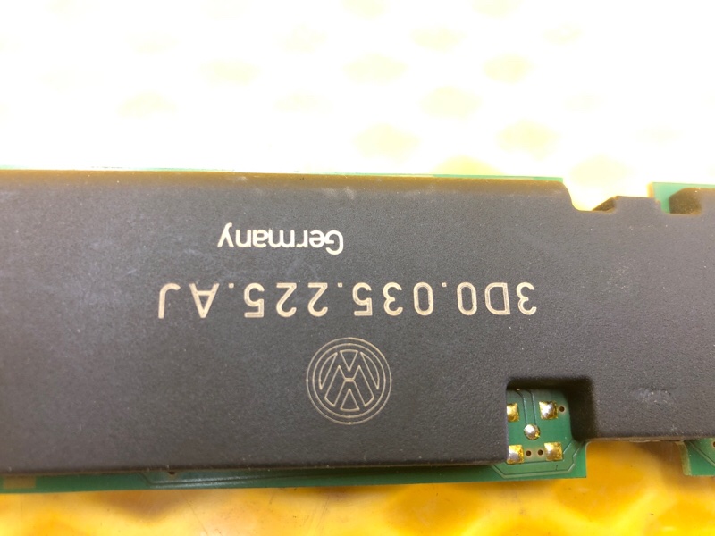 Антенна (ЭБУ антенны) Volkswagen Phaeton 2005 3D2