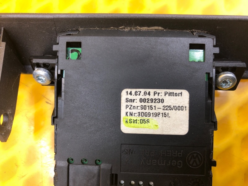 Кнопка многофункциональная Volkswagen Phaeton 2005 3D2