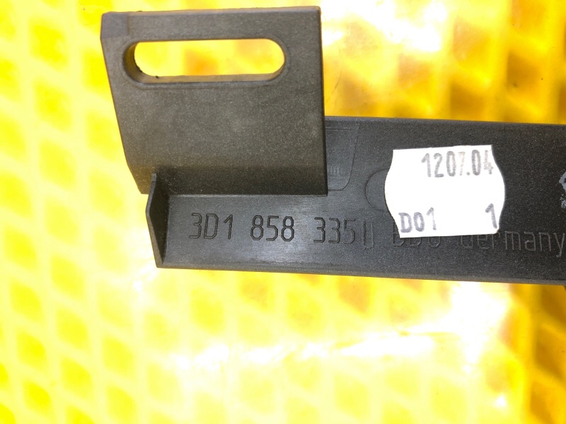 Кнопка многофункциональная Volkswagen Phaeton 2005 3D2