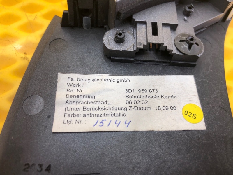 Кнопка освещения панели приборов Volkswagen Phaeton 2005 3D2