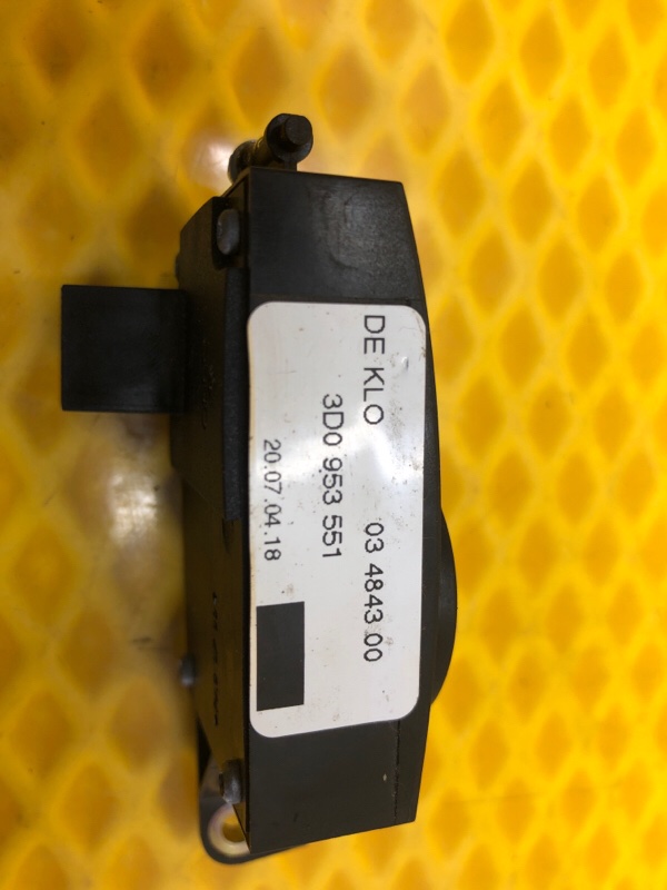 Кнопка регулировки положения руля Volkswagen Phaeton 2005 3D2