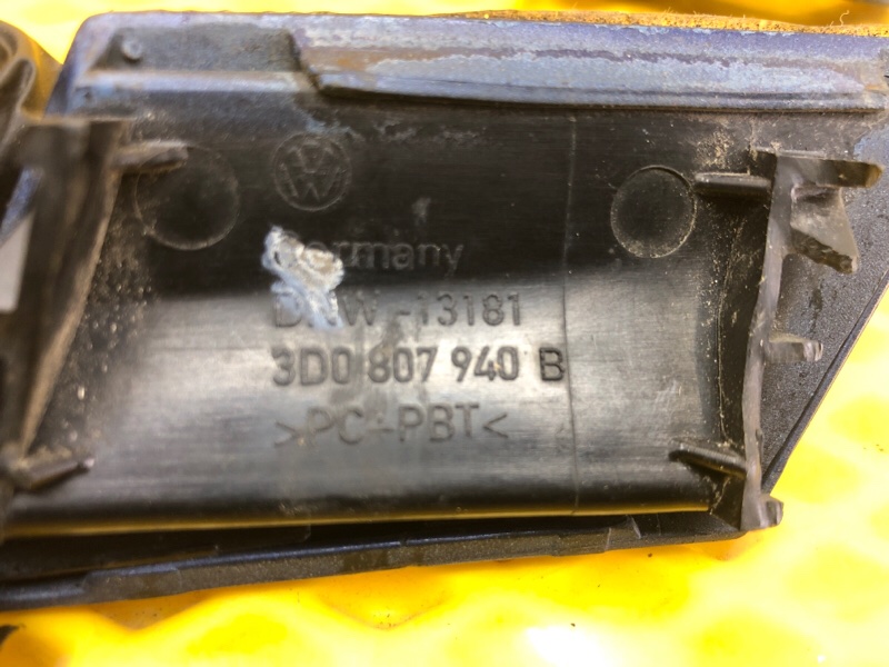 Крышка форсунки омывателя фар Volkswagen Phaeton 2005 3D2