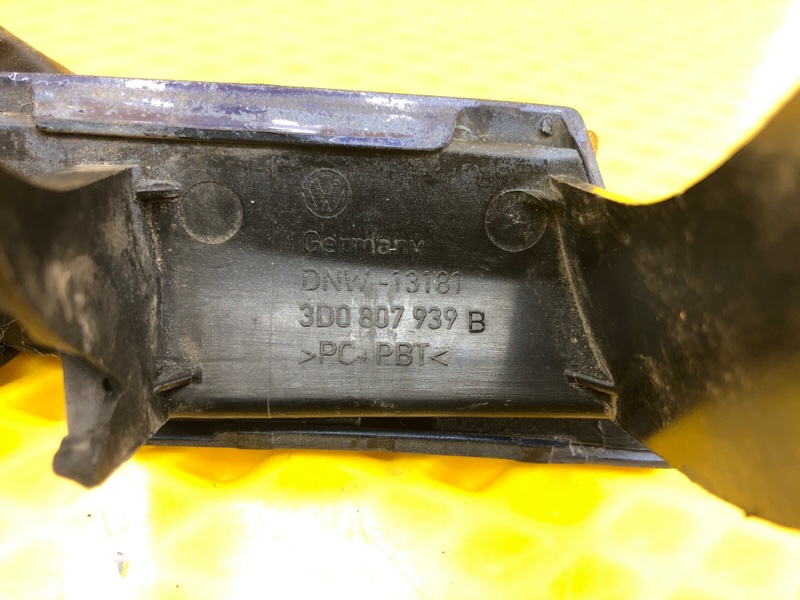 Крышка форсунки омывателя фар Volkswagen Phaeton 2005 3D2